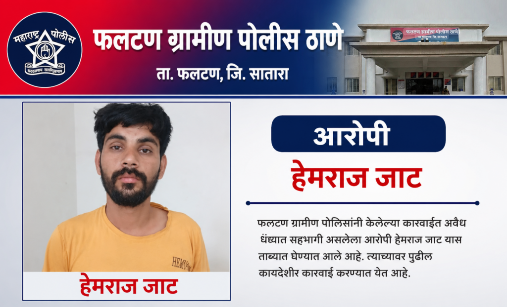 ChatGPT Image Jul 30, 2026, 09_20_09 PM