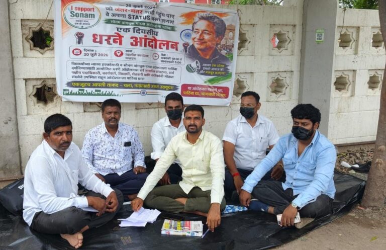 IMG-20260721-WA0075