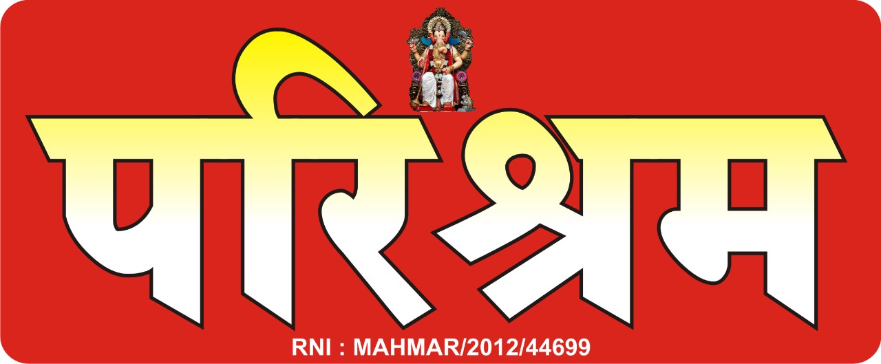 WhatsApp Image 2026-07-31 at 13.09.25