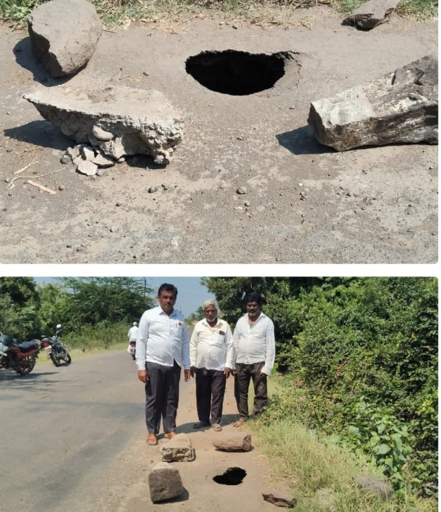 IMG_20261012_112423